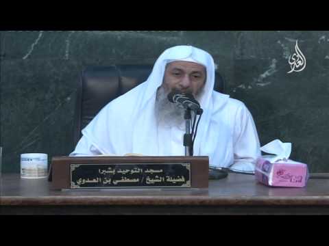  تفسير سورة يس 1 من الآية الأولى إلى الآية السابعة والعشرين 