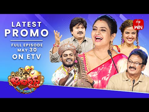 Jabardasth Latest Promo | 30th May 2024 | Siri Hanumanth, Indraja, Krishna Bhagavaan | ETV Telugu