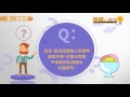 夏天就想吃涼的！冰品、輕食健康CP值大評比