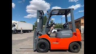 Toyota 7FGL15 petrol forklift for sale - Image 4 | Forkliftonline GB Toyota 7FGL15 petrol forklift | Image 4 - Forkliftonline