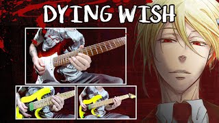 Unskippable Anime Opening | Moriarty The Patriot - Dying Wish | Metal Guitar Cover