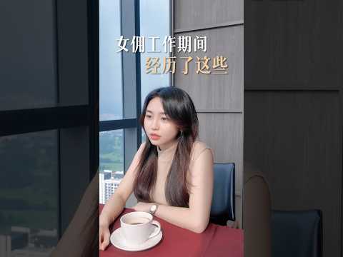 为什么不回去见最后一面？”真相让人很沉重