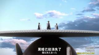 Download lagu 牙狼  祖孙三代道别，钢牙代替雷牙完成契约 mp3