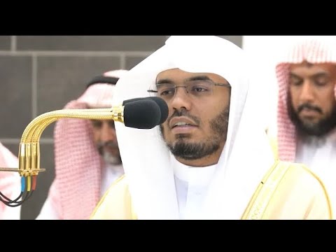 Surah Ash-Shams | Sheikh Yasser Al-Dosari | English Translation |