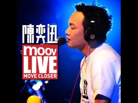 陳奕迅 Eason Chan MOOV Live 2009