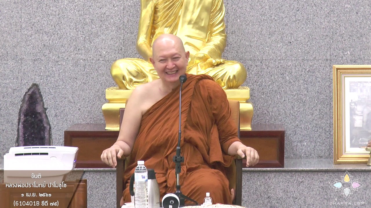 รูปภาพ ดาวโหลด Google Youtube SEO