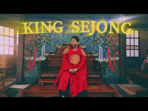 Gson - King Sejong [Official Video]