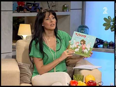 מתוך יצירה מקומית, ערוץ 2, ראיון עם שאול אלבז thumbnail