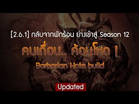 Rune กลายเป็น Exciter สำหรับผู้หญิง การรักษาความอ่อนแอในประเทศจีน