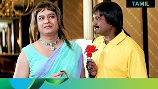 Guru En Aalu (2009)  Tamil Movie Comedy Scenes - P