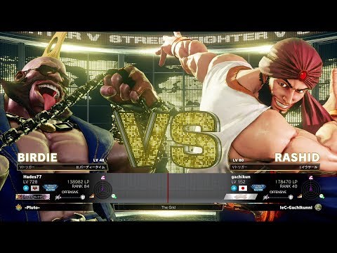 RB (Birdie) vs Gachikun (Rashid)：RB（バーディ）vs ガチくん（ラシード）