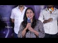 ఫస్ట్ టైం బర్త్ డేకి నాన్నతో లేకుండా �