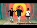 Meri College Ki Ladki Song