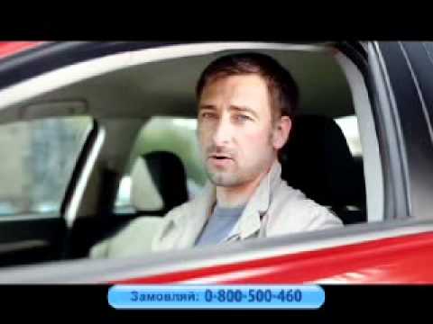 Viasat 2010 Summer Test Drive (69/1)