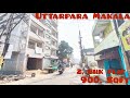 UTTARPARA MAKALA NEW FLAT 2 BHK FLAT 900 SQFT SNEHEEL PROPERTY