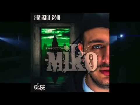 12 Марта / Презентация Клипа #НиЧужихНиЛишних / MIKO (GLSS) & Dino Mc 47