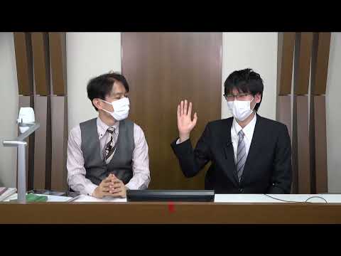 【動画】令和4年(2022年)論文式試験 合格者対談「鑑定会社で働きながら、あえて周りの目を意識する環境を作って合格。」