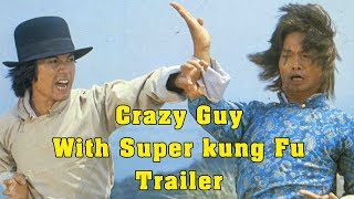 Trailer Preview Image