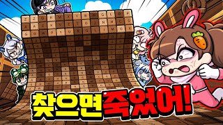 유튜브 썸네일