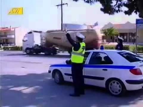 Rendőr és a motoros