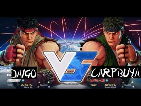 【 スト５ 】 SF5 / V - Carpbuya01 (Ryu) vs MCZ Daigo Umehara (Ryu) - Can you beat the Legend ?