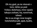 The Slot - Prostochelovek Romanized lyrics/ Слот ...