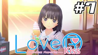 Switch2 ネタバレあり【姫乃木凛世ルート(小5)】LoveR Kiss Endless Memories ラヴアール キス エンドレスメモリーズ【鳥留ココア実況】#7