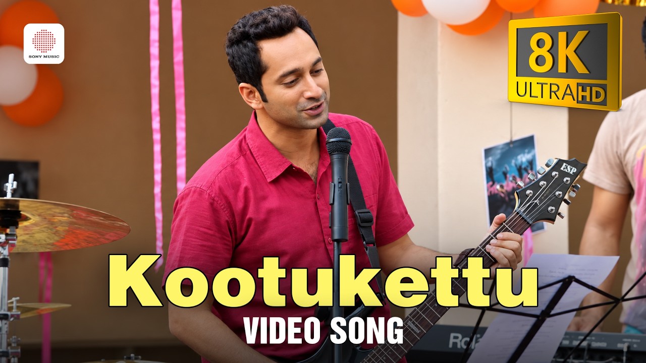 Kootukettu - 8K/4K Video Song | Role Models | Fahadh Faasil | Gopi Sunder