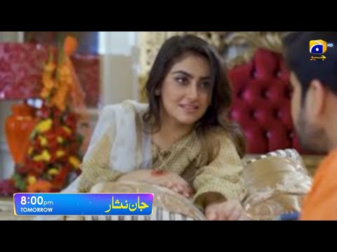 jaan nisar ep 21 teaser | jaan nisar episode 21 full review | jaan nisar drama | full angry scene