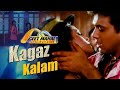 Kagaz Kalam Dawat Jhankar HD Hum Mohammad Aziz Anand Bakshi