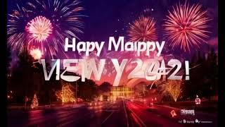 С наступающим 2026 годом!