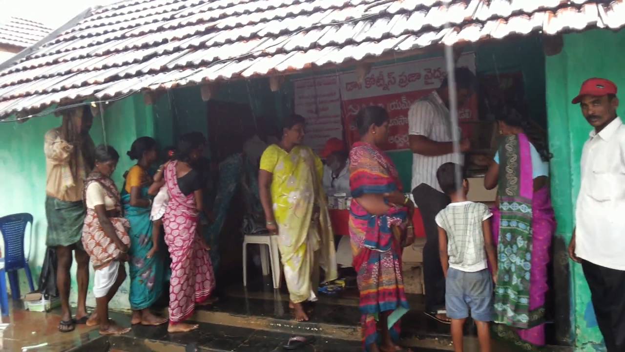 Gurrampalem - Video 1