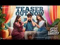 Nari Nari Naduma Murari Teaser Sharwanand Samyuktha Ram Abbaraju AK Entertainments