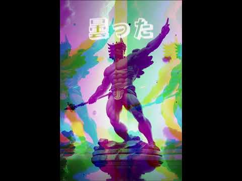 Undergrxnd A.T - Clouded