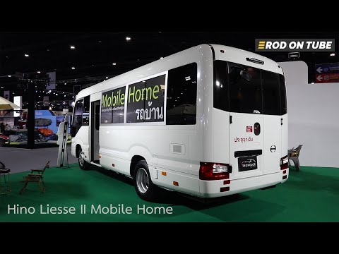 พาชมสารตั้งต้น Hino Liesse II Mobile Home รถบ้าน 11 ที่นั่งจากเบนซ์ทองหล่อ - Rod On Tube