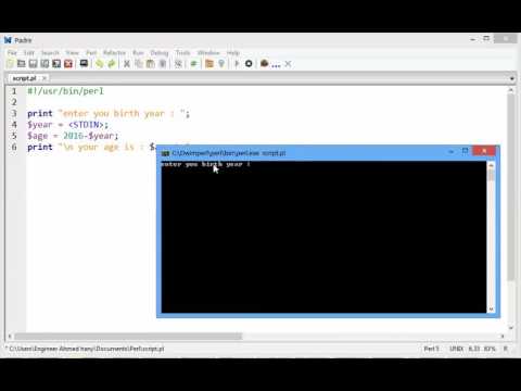 perl tutorial NO 49 User input