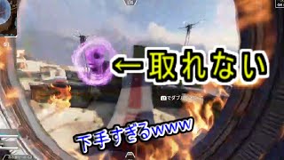 プラチナに行った試合ｗｗｗ
