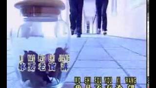 Liu Wen Zheng   A Mei A Mei          YouTube2