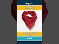 kerchief (noun) - definition and usage in English