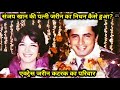 Sanjay Khan S Wife Actress Zarine Katrak With Her Husband Family Biography Death Reason