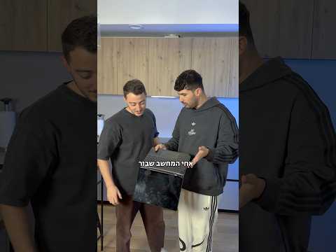 אתם קולטים...? איזה פספוס. משחקים בראש שקט עם האחריות המורחבת של ASUS פרסום בשיתוף ASUS