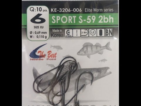 Крючок с большим ухом для джига Gurza S-59 sport S-59 2BH с насечками