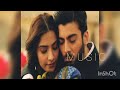 'Naina' FULL Lyrics Video Song | Sonam Kapoor, Fawad Khan, Sona Mohapatra | Amaal Mallik