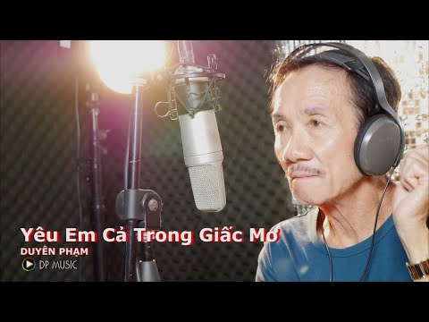 🎙️ Yêu Em Cả Trong Giấc Mơ Remix (Tác giả: Nguyễn Minh Anh)