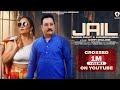 Jail (Official Video) Sandhu Surjit | Gurheer Hundal  | Guri Mangat | Latest Punjabi Songs 2024 |