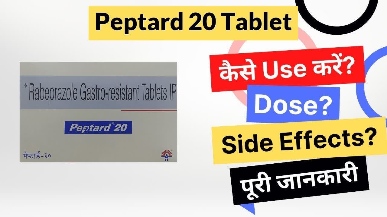 Watch video Peptard 20 Tablet Uses in Hindi | Side Effects | Dose Now Peptard 20 Tablet Uses in Hindi | Side Effects | Dose