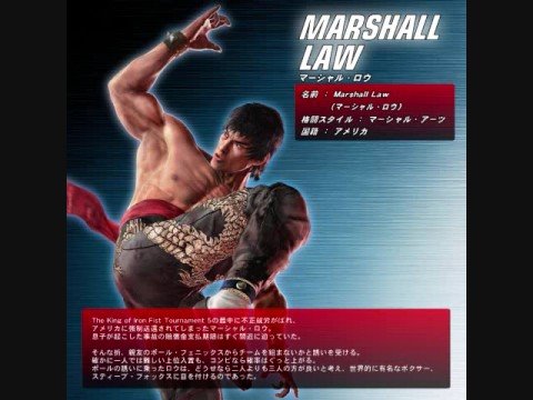 Tekken 2 Marshall Law Theme Remix