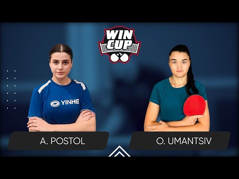 08:15 Anastasiia Postol - Olha Umantsiv West 2 WIN CUP 01.03.2024 | TABLE TENNIS WINCUP