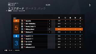 ソロラン行けば良いんだろ行けば！