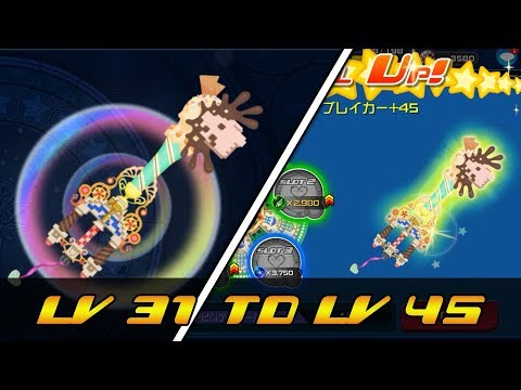 [KHUx JP] Upgrading Bad Guy Breaker from +31 to +45!
